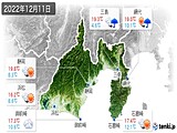 実況天気(2022年12月11日)