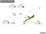 2022年12月12日の沖縄地方の実況天気