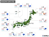 2022年12月17日の実況天気