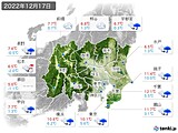 実況天気(2022年12月17日)