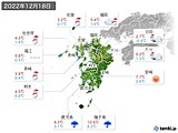 2022年12月18日の九州地方の実況天気