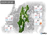 2022年12月18日の長野県の実況天気