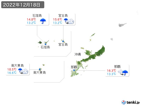 沖縄地方(2022年12月18日の天気