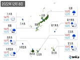 実況天気(2022年12月18日)