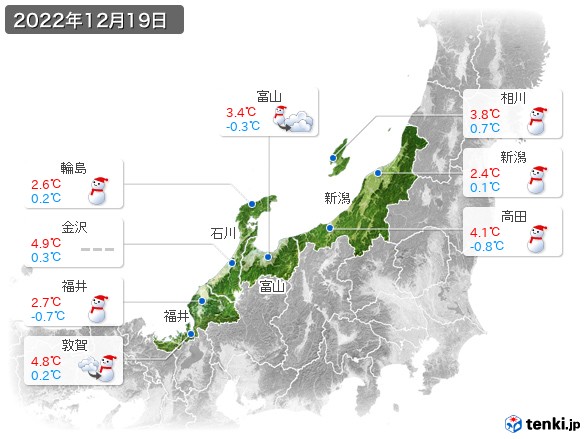 北陸地方(2022年12月19日の天気