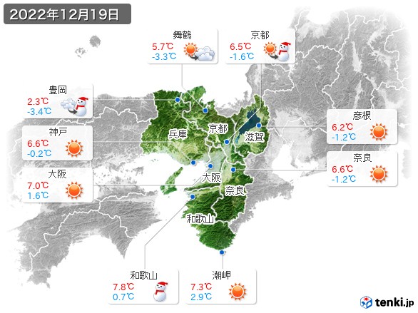 近畿地方(2022年12月19日の天気