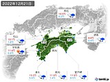 2022年12月21日の四国地方の実況天気