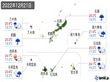 2022年12月21日の沖縄県の実況天気