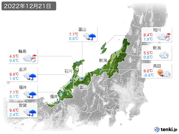 北陸地方(2022年12月21日の天気