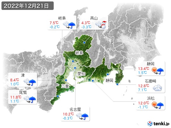 東海地方(2022年12月21日の天気