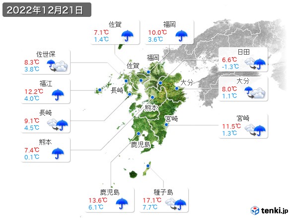 九州地方(2022年12月21日の天気