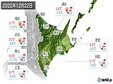 2022年12月22日の道東の実況天気