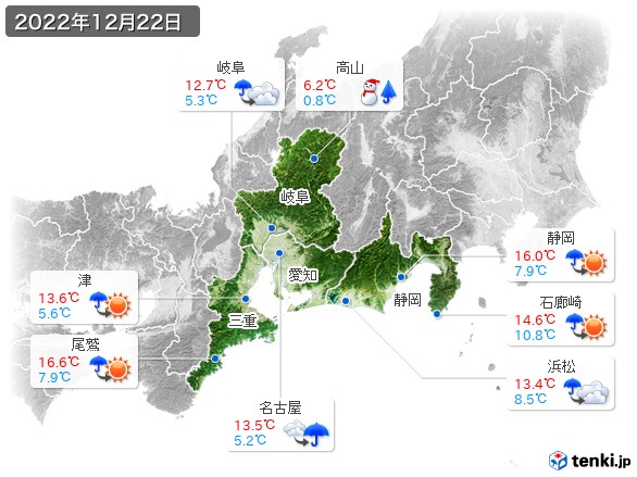 東海地方(2022年12月22日の天気