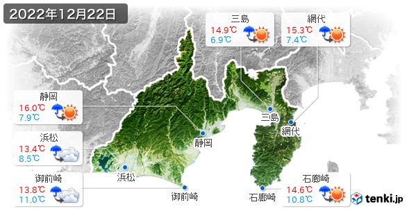 静岡県(2022年12月22日の天気