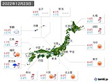 2022年12月23日の実況天気