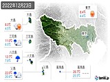 実況天気(2022年12月23日)