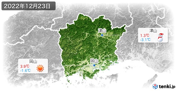 岡山県(2022年12月23日の天気