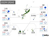 2022年12月24日の沖縄県の実況天気