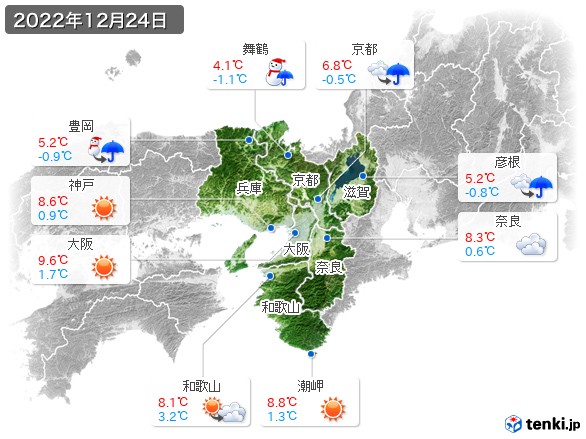 近畿地方(2022年12月24日の天気