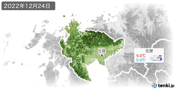 佐賀県(2022年12月24日の天気