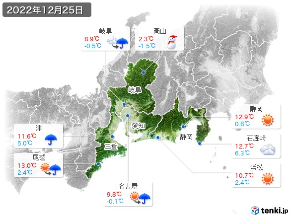 東海地方(2022年12月25日の天気