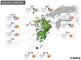 実況天気(2022年12月25日)