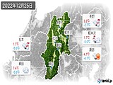 実況天気(2022年12月25日)