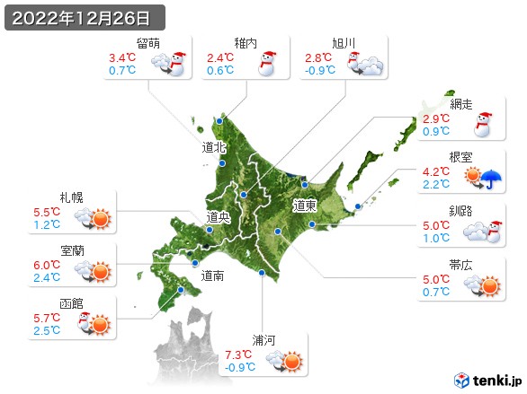 北海道地方(2022年12月26日の天気