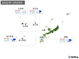 2022年12月29日の沖縄地方の実況天気