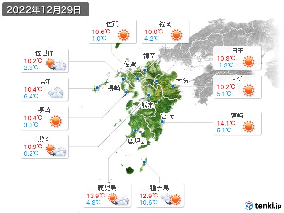 九州地方(2022年12月29日の天気