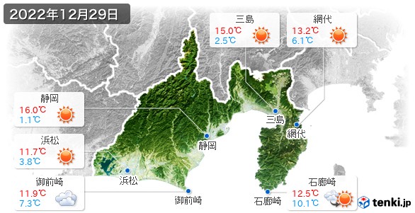 静岡県(2022年12月29日の天気