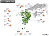 2022年12月30日の九州地方の実況天気