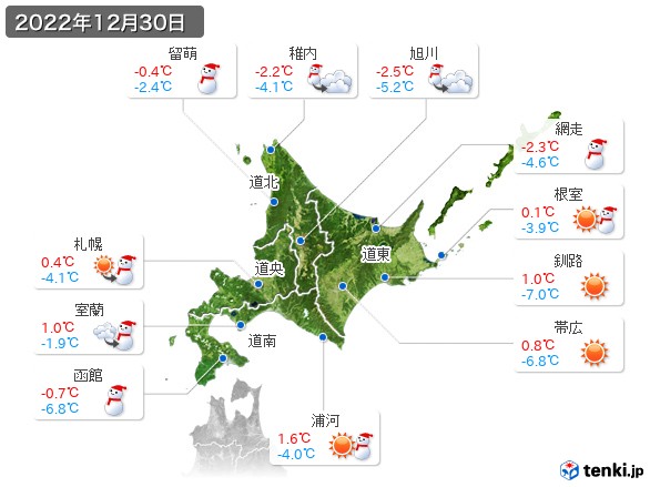 北海道地方(2022年12月30日の天気