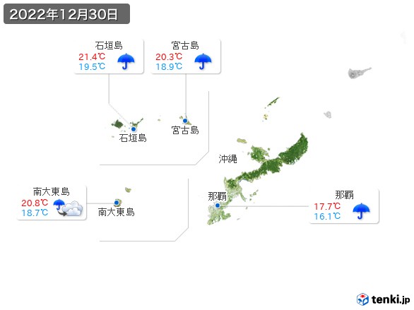 沖縄地方(2022年12月30日の天気