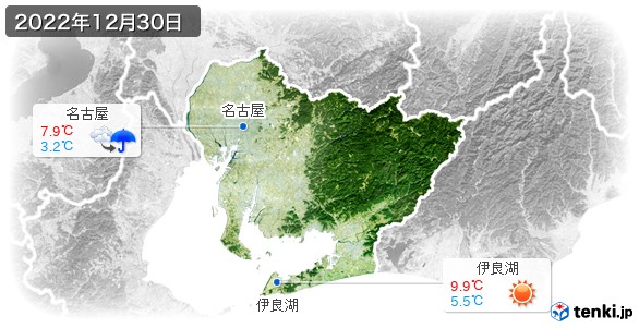 愛知県(2022年12月30日の天気