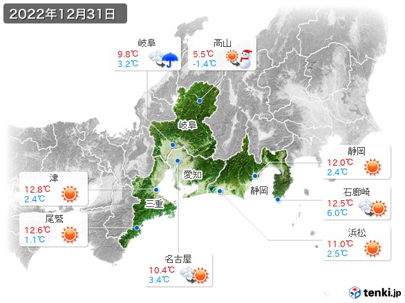 東海地方(2022年12月31日の天気