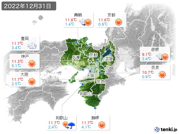 近畿地方(2022年12月31日の天気