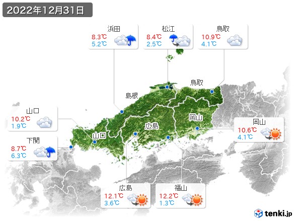 中国地方(2022年12月31日の天気