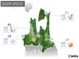 実況天気(2022年12月31日)