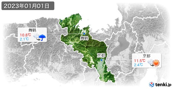 京都府(2023年01月01日の天気