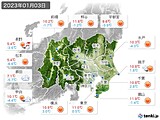 実況天気(2023年01月03日)