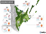 2023年01月05日の道東の実況天気