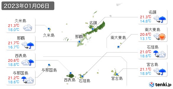 沖縄県(2023年01月06日の天気