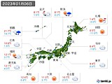 実況天気(2023年01月06日)