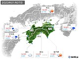 実況天気(2023年01月07日)