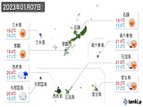 実況天気(2023年01月07日)