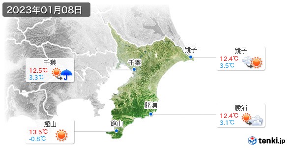 千葉県(2023年01月08日の天気