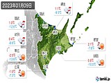 2023年01月09日の道東の実況天気