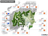 実況天気(2023年01月09日)