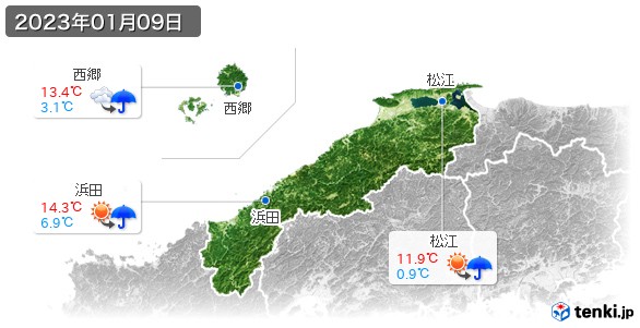 島根県(2023年01月09日の天気